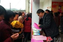 双峰新闻爆料最新消息,揭秘重大事件背后真相