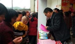 双峰新闻爆料最新消息,揭秘重大事件背后真相