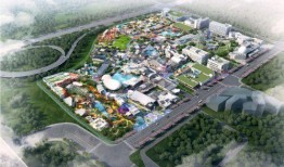 泰安华侨城爆料事件最新,真相与争议交织的幕后真相揭露