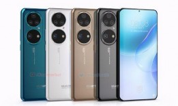 华为p9pro最新爆料,全面升级，摄影新标杆！