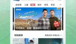 阿友最新爆料视频下载,热点事件背后真相曝光