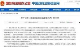 新闻大爆料最新消息,最新劲爆消息揭秘，震撼来袭！