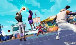 街球全明星派对最新爆料