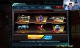 叶子猪逆战最新爆料,叶子猪揭秘神秘新内容，敬请期待！