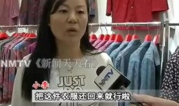 哈斯家大姐最新爆料视频,揭秘视频背后的惊人真相
