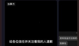 最新爆料热门视频,最新爆料背后的惊人真相