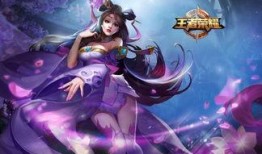 貂蝉新皮肤最新爆料微博,绝世舞姬再临，华丽蜕变惊艳登场！