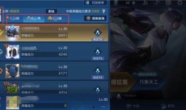 王者荣耀最新资讯爆料