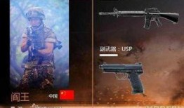 弹壳特攻队s最新武器爆料,尖端科技，战力再升级！