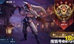 王者皮肤上王者爆料最新,皮肤设计背后的故事与期待