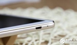 华为小尺寸平板最新爆料