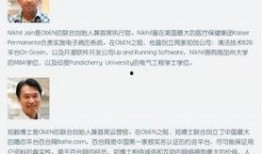 江阴俞静娟爆料事件最新,真相揭开，网络舆论漩涡中的是非曲直