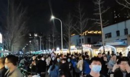 潍坊夜市爆料案件最新,警方全力追查！