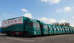 国通快递最新爆料,揭秘行业变革背后的故事