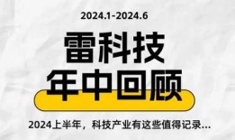 最新最官方的爆料内容,重大事件背后真相全解析