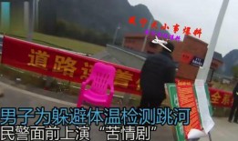 咸宁大小事爆料最新事件,惊现神秘事件，真相即将揭晓！