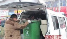 亳州爆料最新,揭秘城市热点事件背后的真相