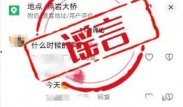 缅邦矿业爆料最新消息视频,揭秘神秘矿业动态