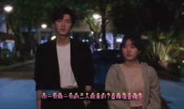 偷偷藏不住最新爆料,剧情反转再升级，神秘人物即将揭晓！