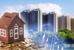 中国房子爆料最新消息,揭秘房价走势与政策调整揭秘