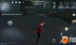 第五人格最新爆料艾达