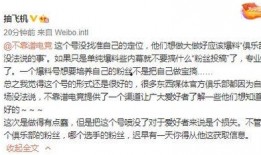 吃瓜最新大学事件爆料,吃瓜群众揭秘最新校园事件内幕