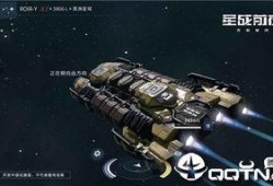 eve手游最新活动爆料,星际征途再启，神秘奖励等你来拿！