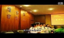 增城夜场爆料视频最新网站