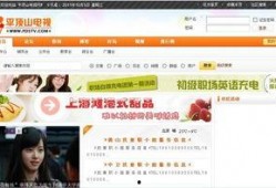 张小姐最新爆料网页下载,揭秘网页下载背后的惊人内幕