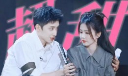 最新八卦爆料白鹿,神秘男友身份引网友热议