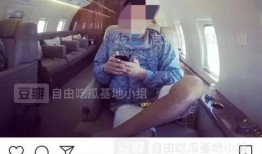故宫奔驰女最新爆料