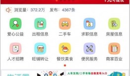 关注今日爆料最新消息,最新热点事件深度解析