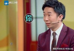 薇娅最新爆料华晨宇,华晨宇背后的惊人故事