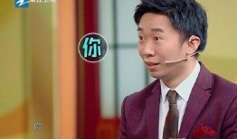 薇娅最新爆料华晨宇,华晨宇背后的惊人故事