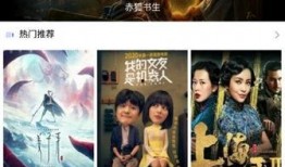 爆料tv官网下载安装最新版,官网下载安装，体验全新功能与界面革新