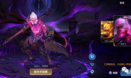 孙悟空体验服最新爆料,体验服最新爆料揭示孙悟空全新技能与神秘背景