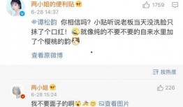 潘志祥最新爆料,揭秘事件背后惊人真相