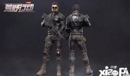 荒野行动最新爆料36赛季时间,全新征程，热血开战！