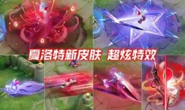 古今物语最新爆料
