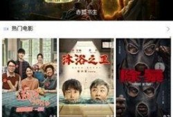 爆料tv官网下载安装最新版,官网下载安装，体验全新功能与界面革新