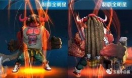 荣耀全明星爆料最新,神秘新机亮相，性能与设计双升级！