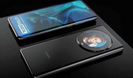 华为mate 50最新爆料