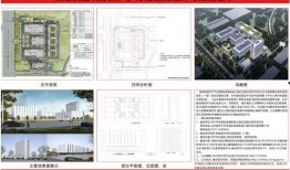 济宁企业爆料最新消息,揭秘行业变革背后的秘密