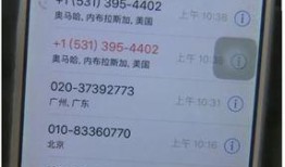 广州陈先生最新爆料,揭秘某事件背后惊人真相