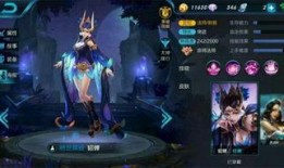 貂蝉王者新皮肤爆料最新,绝世舞姬，美艳无双