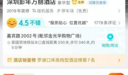 万豪爆料视频大全最新版,揭秘行业黑幕与真相