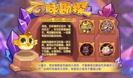 志龙798和闪闪最新动态爆料,揭秘幕后故事与精彩瞬间！