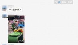 爆料视频最新网站,爆料视频独家内容大曝光！