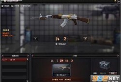 cf更新最新版本爆料