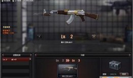 cf更新最新版本爆料